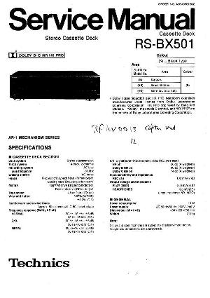 Service manual Technics RS-BX501 ― Manual-Shop.ru