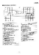 Сервисная инструкция Technics RS-BX601