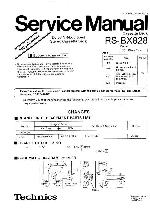 Сервисная инструкция Technics RS-BX828