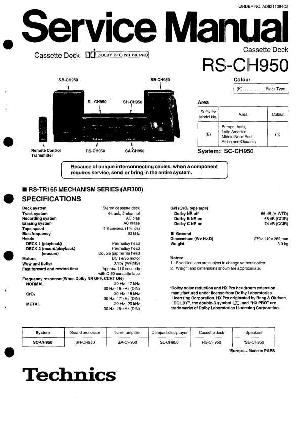 Service manual Technics RS-CH950 ― Manual-Shop.ru