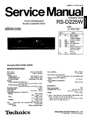 Сервисная инструкция Technics RS-D225W ― Manual-Shop.ru