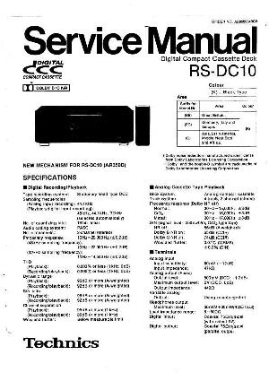 Сервисная инструкция Technics RS-DC10 ― Manual-Shop.ru