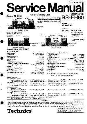 Сервисная инструкция Technics RS-EH60 ― Manual-Shop.ru