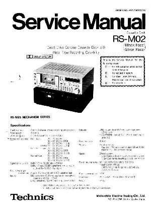 Service manual Technics RS-M02 ― Manual-Shop.ru