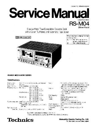 Сервисная инструкция Technics RS-M04 ― Manual-Shop.ru