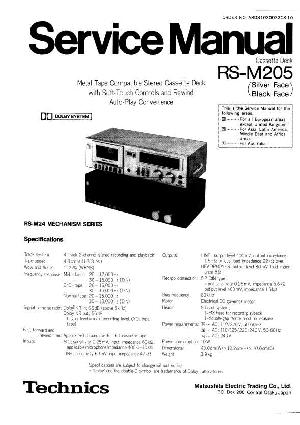 Сервисная инструкция Technics RS-M205 ― Manual-Shop.ru