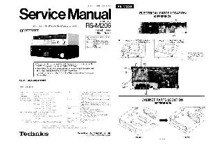 Service manual Technics RS-M206 ― Manual-Shop.ru