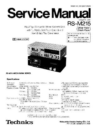 Сервисная инструкция Technics RS-M215 ― Manual-Shop.ru