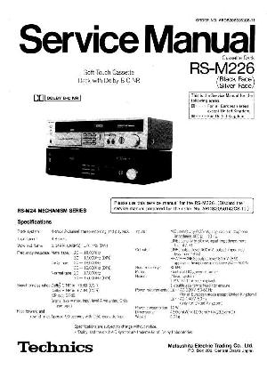 Сервисная инструкция Technics RS-M226 ― Manual-Shop.ru