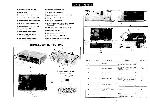 Сервисная инструкция Technics RS-M235X