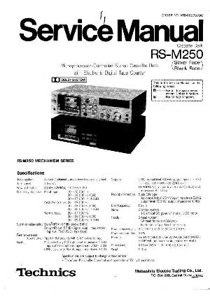 Сервисная инструкция Technics RS-M250 ― Manual-Shop.ru