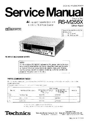 Service manual Technics RS-M255X ― Manual-Shop.ru