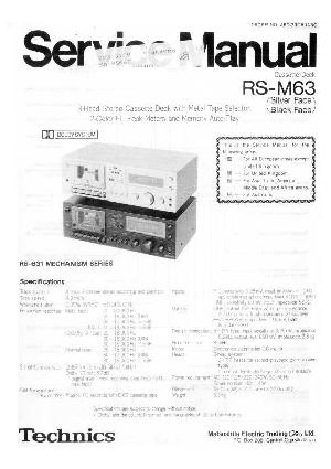 Service manual Technics RS-M63 ― Manual-Shop.ru