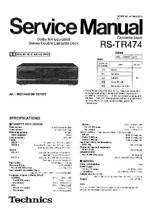 Сервисная инструкция Technics RS-TR474 ― Manual-Shop.ru