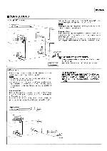 Service manual Technics RS-TR474