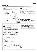 Сервисная инструкция Technics RS-TR474