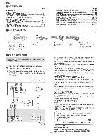 Service manual Technics RS-X502
