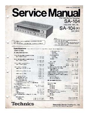 Service manual Technics SA-104 ― Manual-Shop.ru