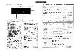Сервисная инструкция Technics SA-400
