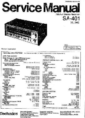 Сервисная инструкция TECHNICS SA-401 ― Manual-Shop.ru