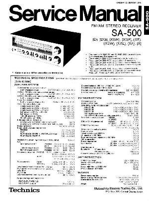 Сервисная инструкция Technics SA-500 ― Manual-Shop.ru