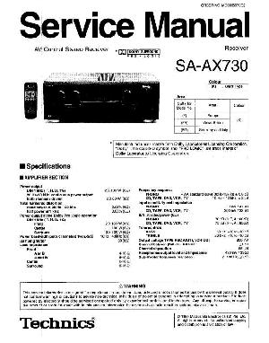 Сервисная инструкция Technics SA-AX730 ― Manual-Shop.ru