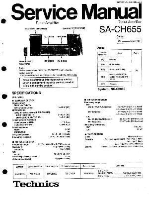 Сервисная инструкция Technics SA-CH655 ― Manual-Shop.ru