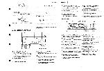 Сервисная инструкция Technics SA-CH750