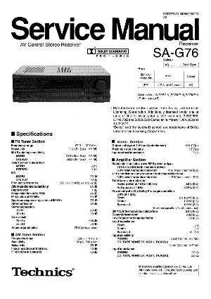 Сервисная инструкция Technics SA-G76 ― Manual-Shop.ru