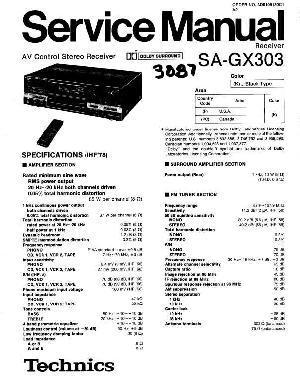 Сервисная инструкция Technics SA-GX303 ― Manual-Shop.ru