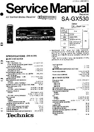 Сервисная инструкция Technics SA-GX530 ― Manual-Shop.ru