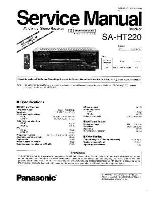 Service manual Technics SA-HT220 ― Manual-Shop.ru