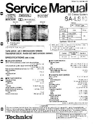 Сервисная инструкция Technics SA-LS10 ― Manual-Shop.ru