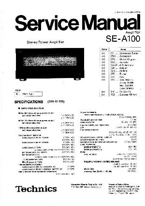 Сервисная инструкция Technics SE-A100 ― Manual-Shop.ru