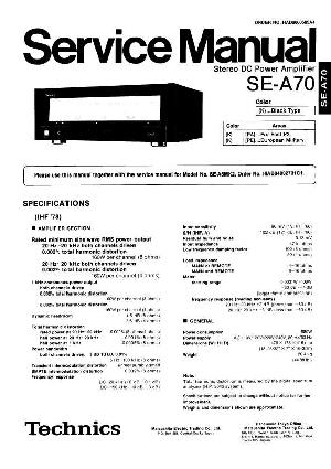 Сервисная инструкция Technics SE-A70 ― Manual-Shop.ru