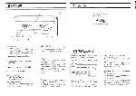 Сервисная инструкция Technics SE-A7000