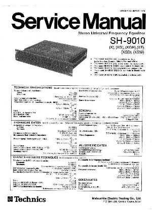 Сервисная инструкция Technics SH-9010 ― Manual-Shop.ru