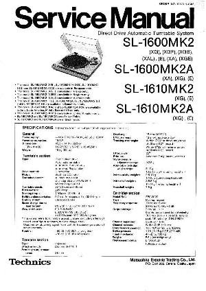 Сервисная инструкция Technics SL-1600MKII ― Manual-Shop.ru