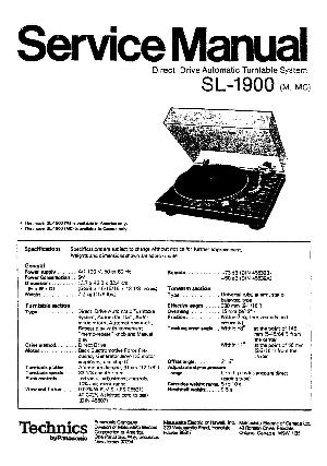 Сервисная инструкция Technics SL-1900 ― Manual-Shop.ru