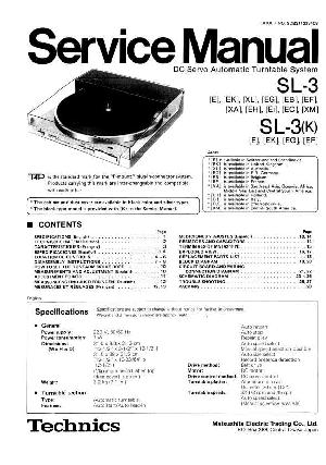 Сервисная инструкция Technics SL-3, 3K ― Manual-Shop.ru