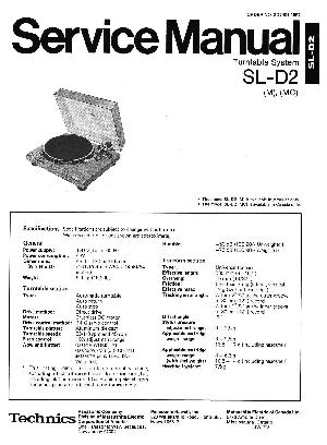 Сервисная инструкция TECHNICS SL-D2 ― Manual-Shop.ru