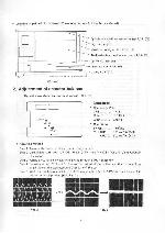 Сервисная инструкция Technics SL-P10 ADJUSTMENT MANUAL