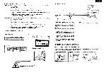 Сервисная инструкция Technics SL-P999