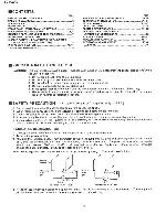 Сервисная инструкция Technics SL-PG340