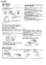 Сервисная инструкция Technics SL-PG520A