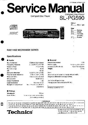 Сервисная инструкция Technics SL-PG590 ― Manual-Shop.ru