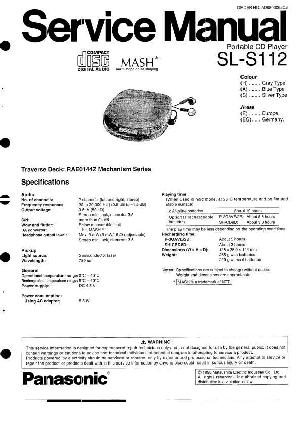 Сервисная инструкция Technics SL-S112 ― Manual-Shop.ru