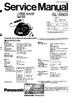 Сервисная инструкция Technics SL-S600  ― Manual-Shop.ru