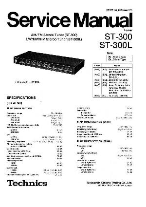 Сервисная инструкция Technics ST-300, ST-300L ― Manual-Shop.ru