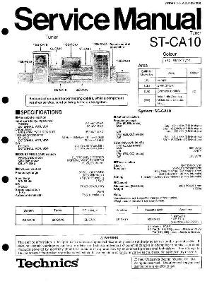 Сервисная инструкция Technics ST-CA10 ― Manual-Shop.ru